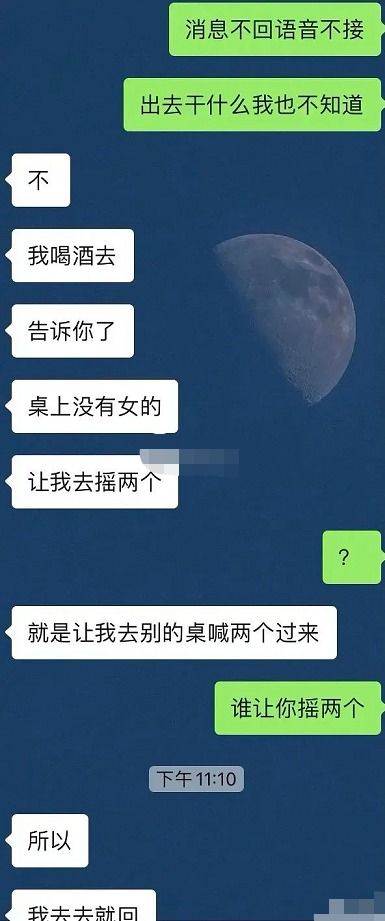 男友总是对我冷暴力,我应该提出分手吗 ,网友 扎心了