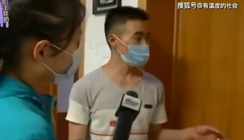 老实男子闪婚遇陷阱,妻子进一次房收费200,这是什么职业习惯