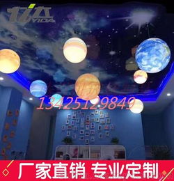 亚克力八大行星吊灯九大星球模型LED灯星球灯 幼儿园装饰星球