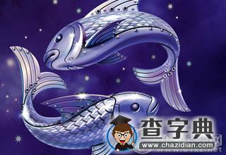 回家 后这些星座永远不要 和你妈 讲道理 十二星 