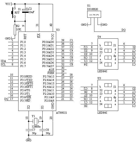 ds18b20数字温度计的毕业论文