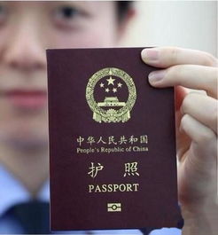 在韩马尔代夫旅游需要办理什么签证