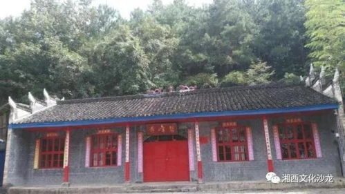 揽胜尖岩山, 洗心碧峰寺,半亩方塘行吟唱诗班文化活动现场