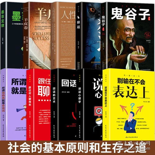 十一岁少年励志视频  2021年适合中学生看的励志电影？