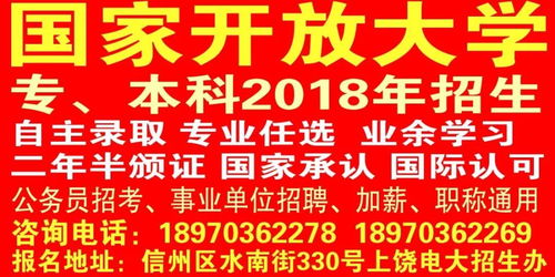 真丢人 这个上饶女子被公安部点名批评 看得人捏把汗 