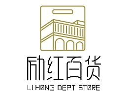 百老店毕业论文