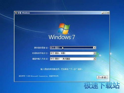 win10u小马安装系统地址