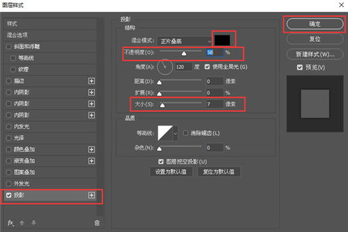 PS照片如何制作出撕裂效果 PS照片制作撕裂效果教程 