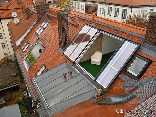 屋顶有斜坡是好事,若不算违建,不然直接留空,尝试下这5种做法