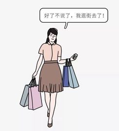 全国一半的女生将没有衣服穿