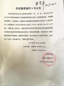 欠条上只有公司盖章没有签名有效吗