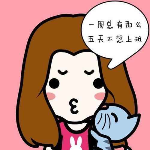 搞笑GIF 没错,这就是你女朋友生闷气时的表情