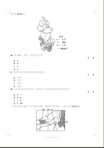 Word表格分栏排版后好多文字或图片丢失或者乱了,怎么办 