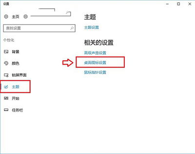 win10网络只显示一台邻居