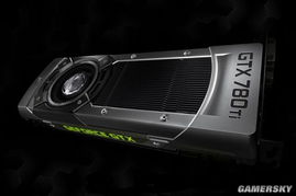 NVIDIA还是AMD 从2013年五款超级游戏大作 解读新一代旗舰显卡选购 