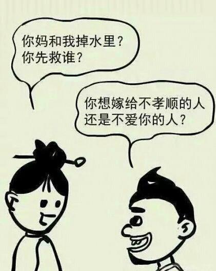 蛊怎么造句_一盅两件是什么意思呢？