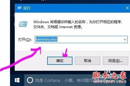 win10系统显卡要设置吗