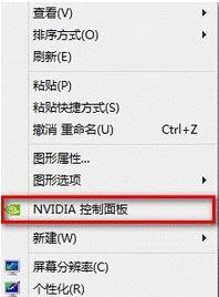 win10图形设置里面不显示obs