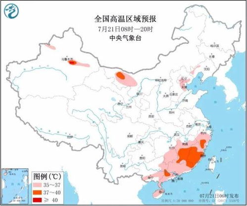 淮河 长江流域需警惕新一轮洪水形成 本周还有强降雨