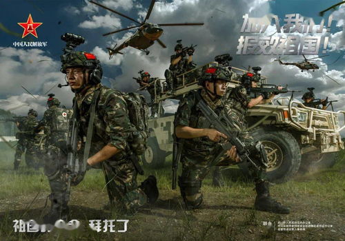 2023年征兵兵种有哪些