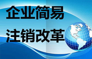 设立有限责任公司应向什么部门办理登记手续？应提交哪些文件或材料？