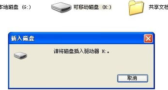 淘税网（少纳税，找淘税）的地址是不是变了?我怎么现在打不开了？