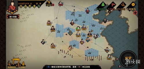 无悔华夏新手攻略 无悔华夏新手怎么玩 游侠手游 