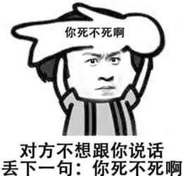 骂郭德纲 打岳云鹏的曹云金,娶了 人民的名义 的林华华 检察官能降服她吗 