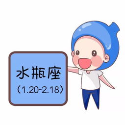 2018年6月14日 这些星座财源滚滚,适合投资哦