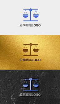 JPG天平公司 JPG格式天平公司素材图片 JPG天平公司设计模板 我图网 