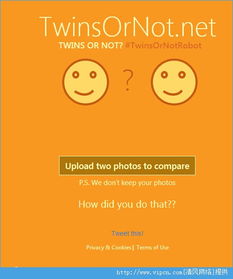twinsornot网站是多少 微软测双胞胎网站介绍