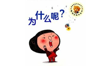 为什么许多人想赞美别人可是赞美的话说不出口呢 