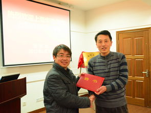 我校与上海华谊集团技术研究院共建研究生联合培养基地 