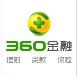 360金融是奇虎360旗下的吗？