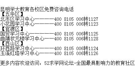 数学公式查重标红工具对比