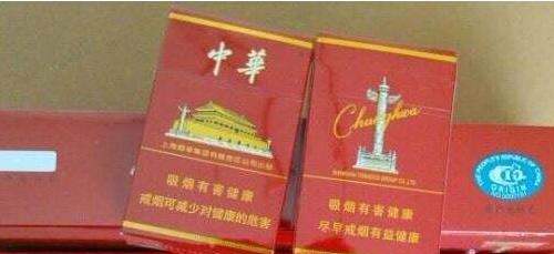 上海免税香烟购买攻略及价格全解析-第2张图片-香烟批发平台