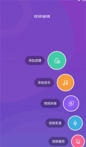 带视频的音乐下载（带视频的音乐app）