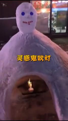 能做出这个的人,脑回路绝对和一般人不一样 