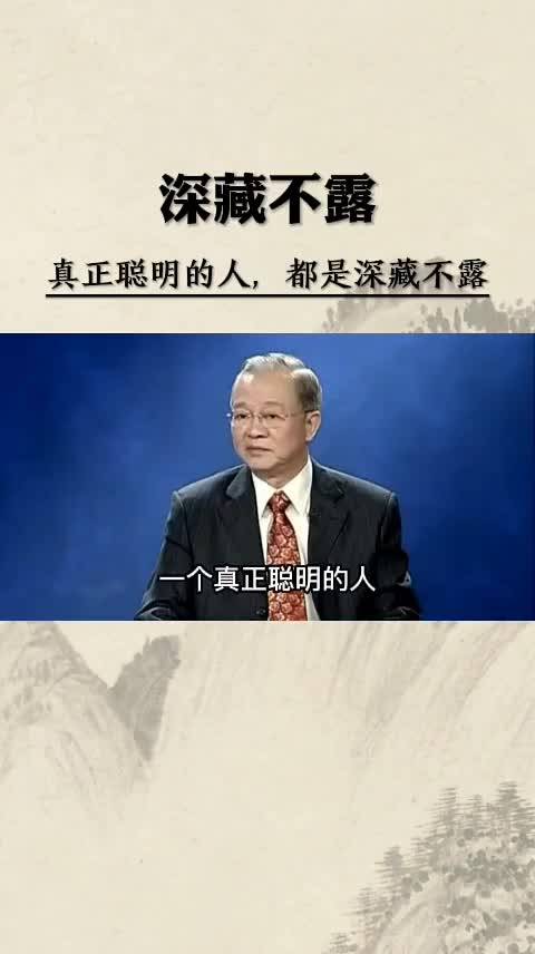 曾仕强谈人生励志_曾仕强端午节的真正含义？