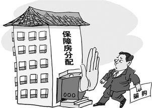 北京严厉打击中介代办公租房 各地楼市 管秩序 新政逐步落地