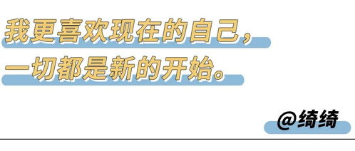 我是一笔买的的股，我什么是分开两笔收拥金?