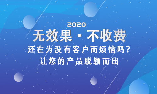 在云南做房地产推广的网络公司有哪些？