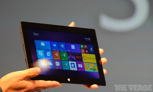 surfacepro    -      -   -K0W0M.COM