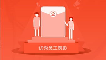 钉钉企业红包怎么发 钉钉企业红包怎么玩教程