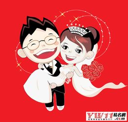 2017年3月份结婚黄道吉日 