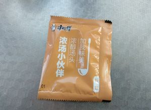 鲜味的来源(鲜味是怎么来的)