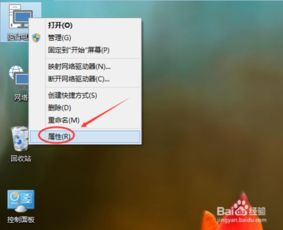 电脑如何用正版win10系统恢复