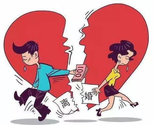 为什么要做婚姻咨询