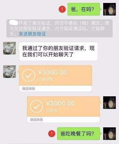 怕验血不过关,拿不到证,体检前一晚吃什么