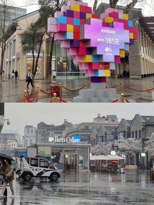 4趟杭州 下雨必去地 好吃好玩 避雷攻略 